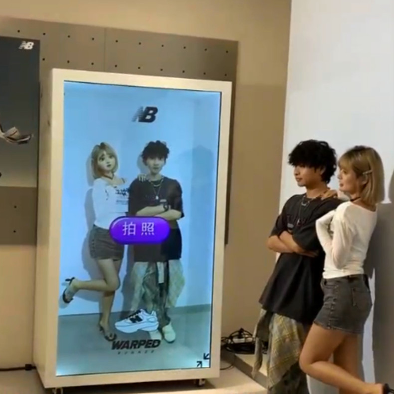 全息倉AI互動(dòng)拍照機(jī) 全息倉AI互動(dòng)拍照機(jī)