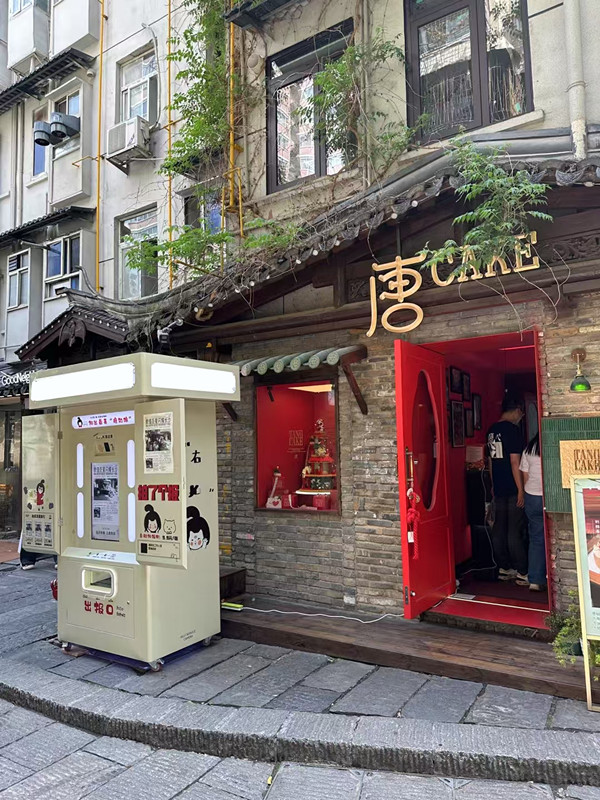 拍報(bào)機(jī) 拍報(bào)機(jī)