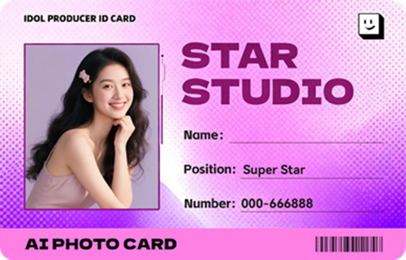 AI證卡拍照機(jī)